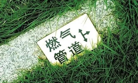搭建智慧管網(wǎng)，守護(hù)城市“生命線”！