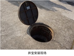 腦大洞開，物聯(lián)網(wǎng)智能井蓋出力