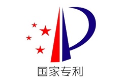 憑實(shí)力取勝！綜合管廊用智能井蓋多項(xiàng)專利