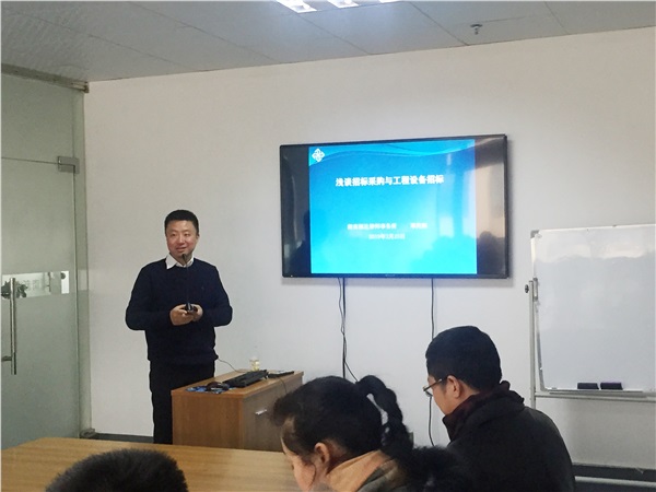 新光智能組織開展法律知識(shí)培訓(xùn)，增強(qiáng)員工法律意識(shí)
