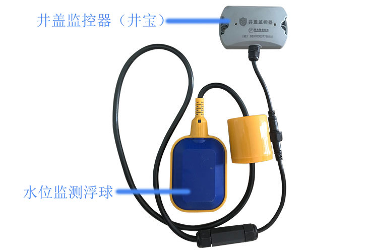 汛期來了，新光智能井蓋是什么黑科技？