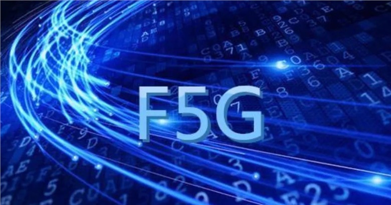如何真正點亮智慧城市？F5G全光網是那把火